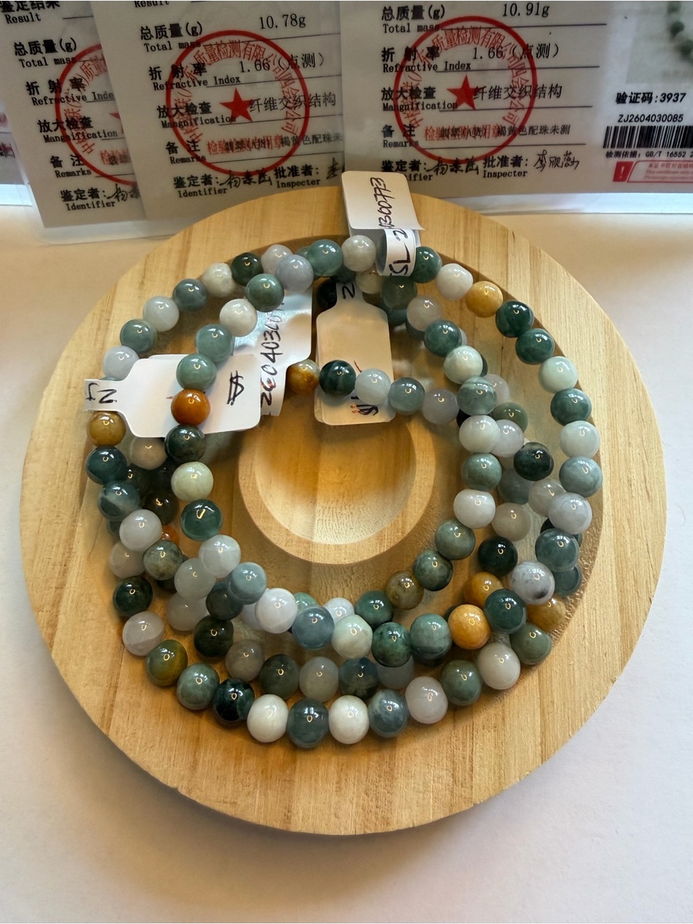 Certified 4 Pieces Icy Jade Beaded Bracelet